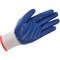 Global Industrial Coated Gloves, Polyester, Cotton, Rubber, Latex, Blue, S 708355S - alternate 2